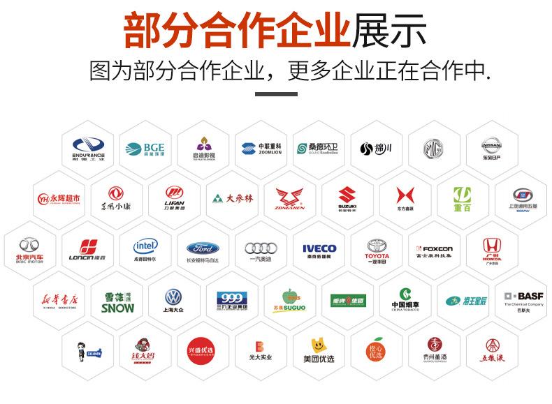 详情页_17.jpg