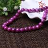 Wanya Crystal estambre Shu Julai cuentas sueltas accesorios para joyería DIY productos semiacabados de amatista venta al por mayor de fábrica