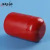 Botella Cápsula de 100 ml Botella para Empaque de Gomitas Botella para Producto de Salud Pe Botella para Tabletas Boca Ancha Tarro para Proteína en Polvo Botella para Sub-Embotellado de Polvo