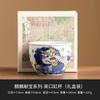 Taza de Té de Cerámica Kirin Xianbao de Fábrica Taza de Maestro Taza Individual Juego de Té de Hospitalidad Taza para Beber Taza Cilindrica con Cordón con Caja de Regalo