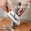 Cuchillo para caña de azúcar cuchillo para piña artefacto comercial para pelar caña de azúcar clip para ojos de acero inoxidable engrosado cuchillo para frutas machete pequeño