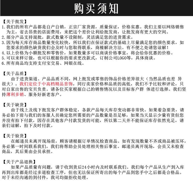 详情_004