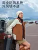 Chaqueta de Plumas Tres en Uno para Hombres y Mujeres, Combinación de Colores, Chaqueta Impermeable, Cortavientos y Cálida Desmontable, Chaqueta para Grupo
