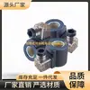 Bobina de Válvula Solenoide de Válvula Hidráulica Furo Interno 23/31mm Altura/Comprimento 51/72mm Dsg-02/03-3C2