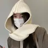 Chal con Capucha Sombrero Bufanda Set de Dos Piezas Color Sólido Cálido Otoño e Invierno Doble Uso Capa Tejida Moda Versátil