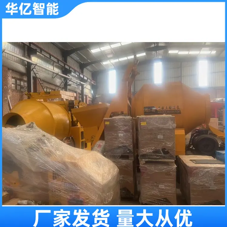 混凝土搅拌泵送一体机03_副本