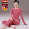 Ropa interior térmica para mujer Traje de forro polar grueso Ropa Deqiu Pantalones de otoño Camiseta base térmica Suéter de otoño e invierno Pantalones Thunder para mujer