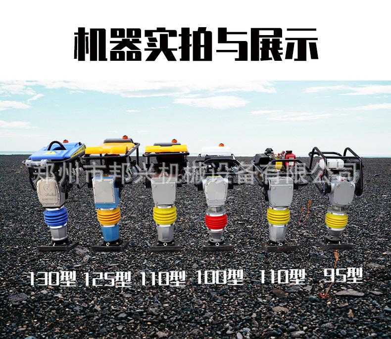 详情页_17.jpg
