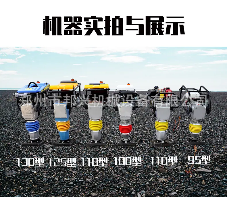 详情页_17.jpg
