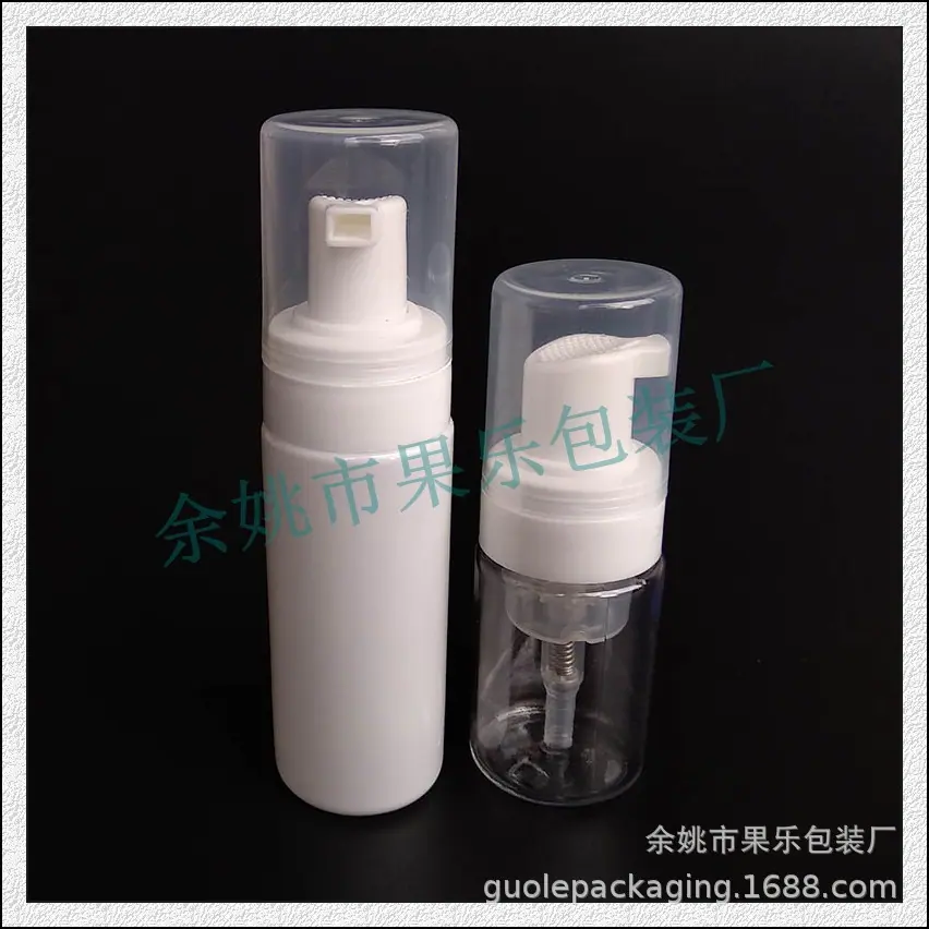 50ml -ml 泡沫瓶 (15).jpg