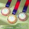 Medallas giratorias metálicas personalizadas para competiciones deportivas, baloncesto, bádminton y fútbol, placas de cristal personalizadas