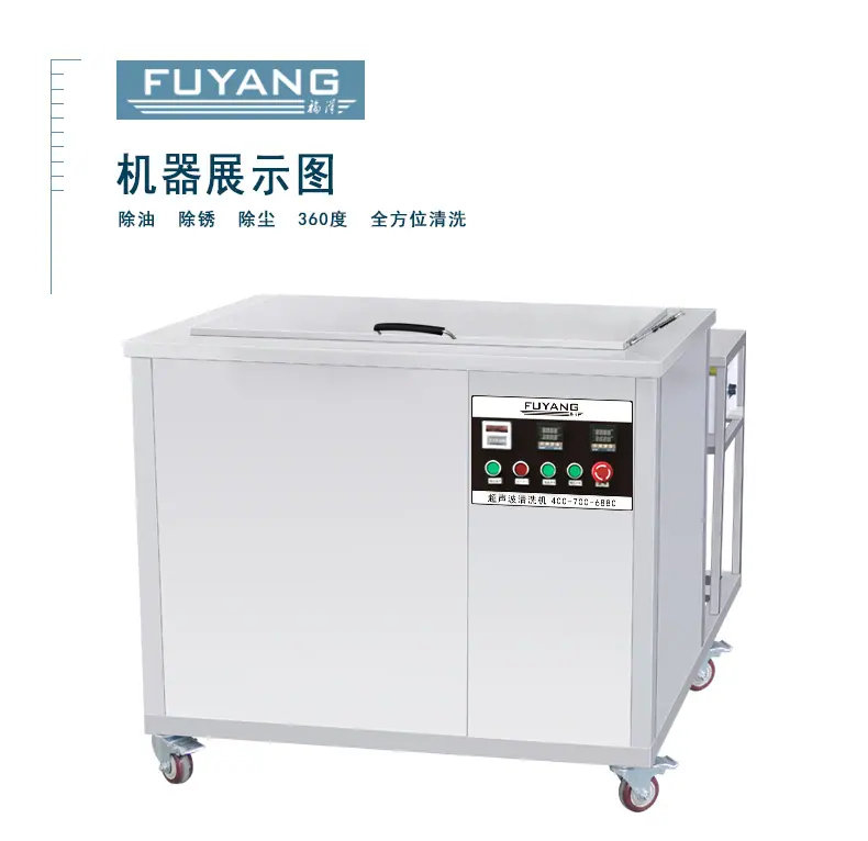 制冷机-详情_11.jpg