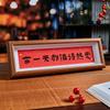 Hogar Grasa Casa Runxin Caligrafía China Pintura de Marco Horizontal Estilo Festivo Texto Pintura de Mesa Decoraciones Adornos para Sala de Estar