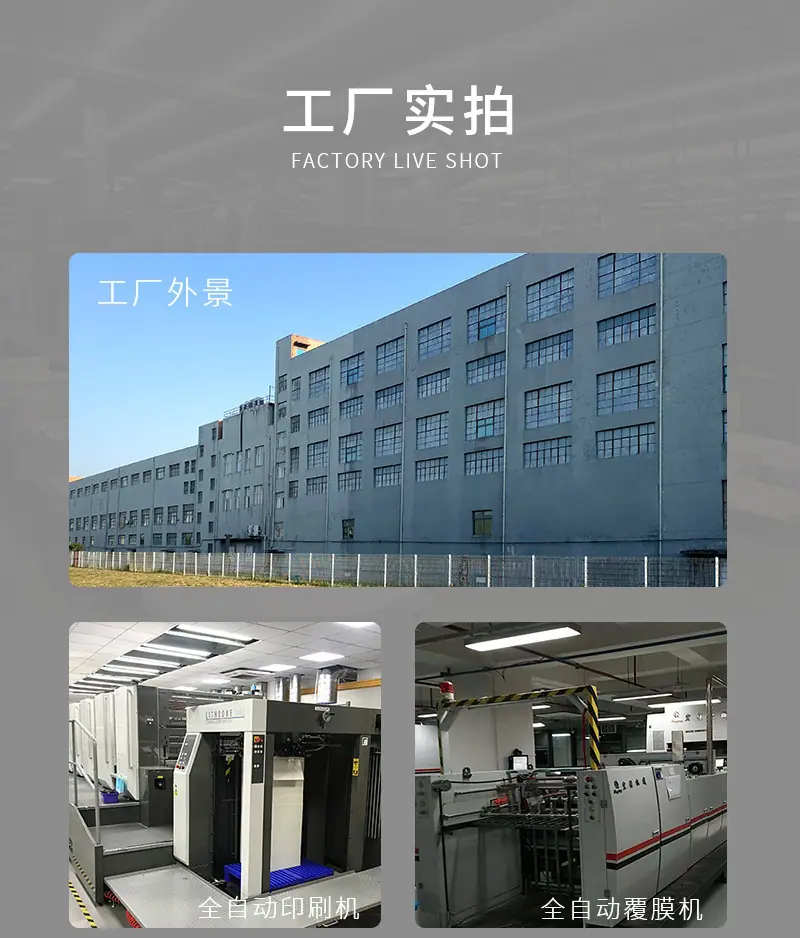 详情 (1).jpg