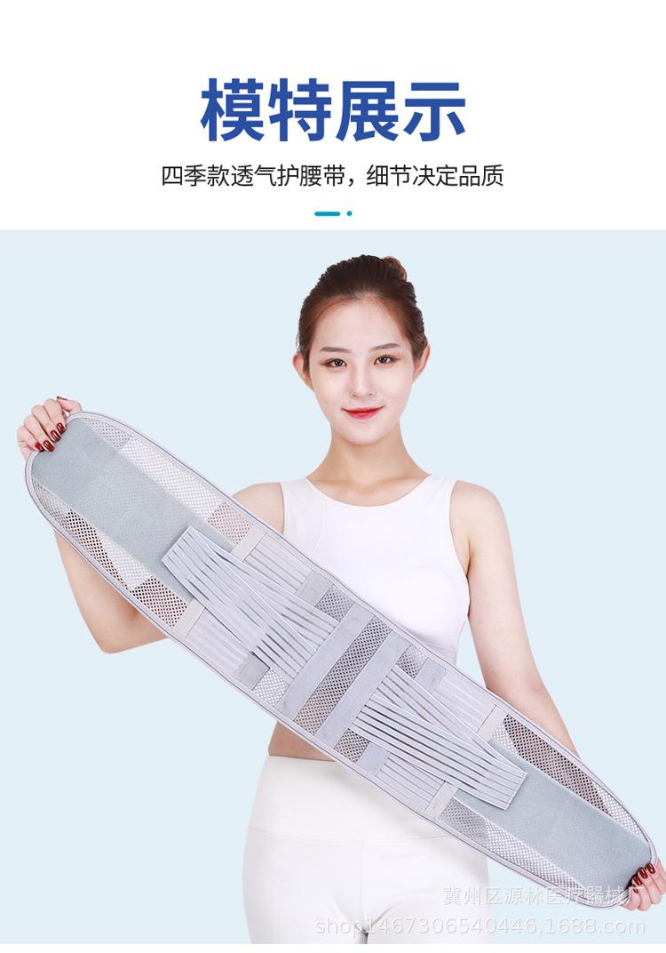 详情_14.jpg