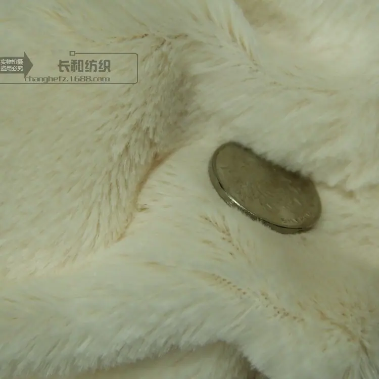 450G PV绒