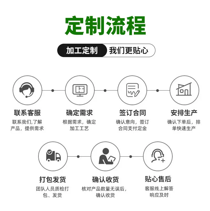 未标题-1_13.jpg