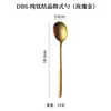 Colher Hongjun Da Titânio Puro Colher de Cristal Estilo Coreano Colher Doméstica para Sopa Colher para Comer Infantil Colher com Cabo Longo Colher para Sobremesa