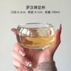Copo de chá de vidro transparente copo de vinho copo de saúde limpo mulher grávida copo mestre único conjunto de chá um conjunto de chá doméstico atacado