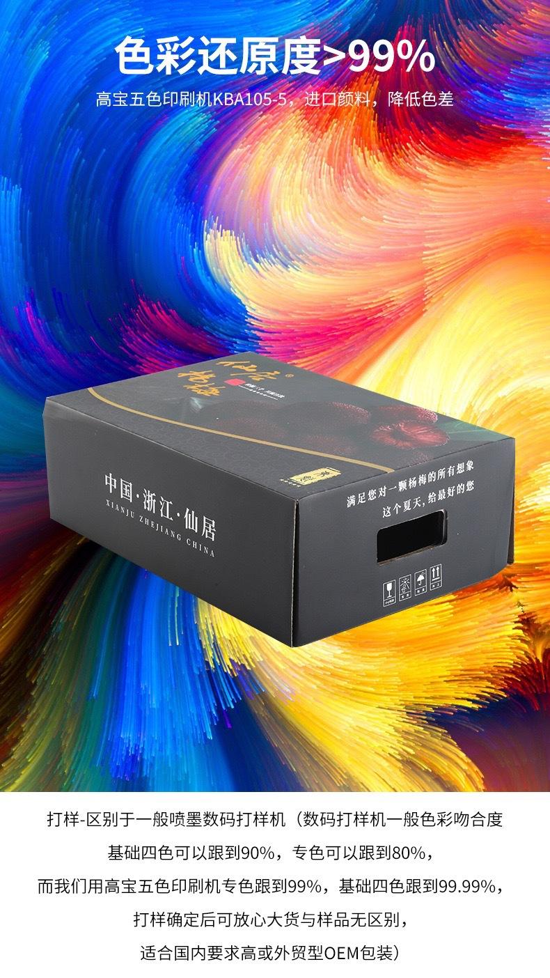 微信图片_202504191224153.jpg