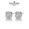 Aretes Cuadrados de Diamantes Microincrustados para Mujer, Exquisitos Aretes Cuadrados Geométricos Versátiles, Aretes Estilo Europeo y Americano, Aretes Cuadrados