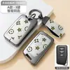 Adecuado para Funda Protectora de Llave Lexus Es/Ls/Ux/Lc Es/Ux/Rx Hebilla de Carcasa Metálica de Alta Gama para Hombres y Mujeres
