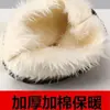 Botas de lluvia para hombre, cubrebotas de lluvia con forro polar, forros cálidos de algodón, forros interiores de zapato acuático de caña alta, forros interiores de bota de lluvia, forros interiores de media pantorrilla, calcetines de algodón, cubrezapatos