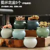 Vaso de Flor Suculenta Cerâmica Preço Especial Liquidação Esmaltado Tamanhos Grande e Pequeno Simples Pastoral Mesa Vasos de Barro Respirável Plantas Leede Estoque