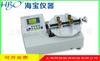 Instrumento medidor de torque para tapas de botella HN-10B rango 10N.m detección de prueba medidor de torque de apertura y cierre de tapas de botella HN-20B