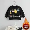 Ropa Infantil Súper Linda Sudadera de Forro Polar Conjunto 2026 Estilo Otoño e Invierno para Niños y Niñas Pantalones Jogger Elegantes Conjunto de Dos Piezas