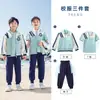 Ropa de Jardín de Infancia Primavera y Verano Conjunto de Tres Piezas de Manga Corta Día del Niño Juegos Uniforme Escolar Traje Uniforme de Clase de Primaria