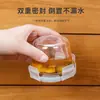 Recipiente pequeño de vidrio portátil para pepinillos, lonchera sellada y que conserva la frescura, mini recipiente para yogur, recipiente pequeño para salsa picante para la oficina