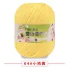 Ovillo de Hilo de Algodón para Bebé Terciopelo de Proteína de Seda para Suéteres, Gorros, Zapatos de Niños y Muñecas Kit de Tejer Crochet DIY