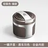 Adecuado para Hanteng X7X5 Happiness E+X5 Vehículos de Nueva Energía V7X8Rojo01 Cenicero de Cuero Plegable Montado en Coche con Luz
