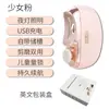 Moedor de Unhas Transfronteiriço Cortador de Unhas Lixa de Unhas Totalmente Automático Anti-Salpicos Elétrico Anti-Beliscão Cortadores de Unhas para Bebê
