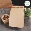 Bolsa Cuadrada de Fondo Kraft para Empaque de Pan Tostado Alimentos Empaque para Horneado Engrosada a Prueba de Grasa Bolsa para Llevar
