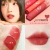 HengFang HengFang comercio exterior cosméticos al por mayor sedoso mate antiadherente a la taza brillo de labios traje de 6 piezas H7097A