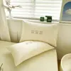 2026 Nuevo Modelo Algodón Puro Grado A Algodón Lavado Encriptado Funda de Almohada Pieza Única - Oso Feliz