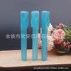 Frasco de Perfume Caneta Spray 5ml/8ml/10ml Frasco Spray Frasco de Aromaterapia Boca de Rosca Caneta de Perfume 10ml