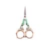 Tijeras Vintage Fénix, Tijeras Pequeñas de Acero Inoxidable para Uso Doméstico, Corte de Tela para Bordado, Oficina, Estudiante, Manualidades, Tijeras de Sastre Clásicas