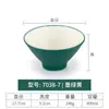 Tazón de Postre de Melamina Comercial Imitación Porcelana Cubo de Restaurante Tazón de Arroz Plástico Tazón para Arroz Fideos Ramen Sopa Fideos de Harina