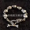 Pulsera punk retro transfronteriza europea y americana para hombre con calavera, pulsera de cadena de metal de moda creativa personalizada