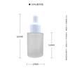 Frasco Conta-Gotas de Vidro Espesso com Ombro Reto 30ml para Óleo Essencial Fabricação Personalizada Ponta de Borracha Branca/Preta Frasco de Vidro para Líquido de Essência Frasco Cosmético