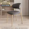 Mesa de Negociación y Sillas de una Pieza Empacadas Suavemente para Uso Doméstico, Arte de Hierro, Cuero Simple, Venta al por Mayor para Dormitorios, Silla de Estilo Italiano, Silla de Recepción con Respaldo, Silla de Comedor