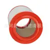 Filtro de aire K2026 con ambos extremos a través del agujero es adecuado para el filtro de aire del camión Faw Hongta Jiefang Bailing K2026Pu a través del agujero