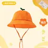 Sombrero Amarillo Infantil con Logo Impreso, Bebé de Guardería, Estudiante de Primaria, Sombrero Amarillo de Protección Solar para Salida de Primavera