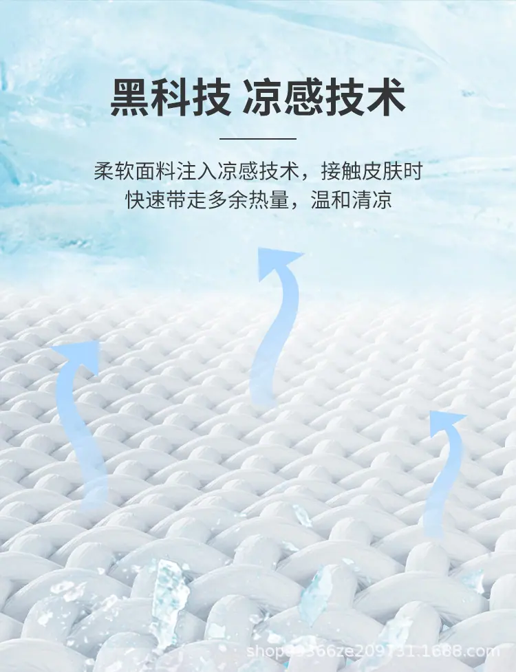 家居睡衣详情（2）_04.jpg