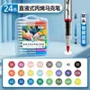 Marcador de Punta Suave 60 Colores 84 Colores Resistente a la Decoloración Mezclable Arte Pintura Marca Táctil Líquido Directo Acrílico