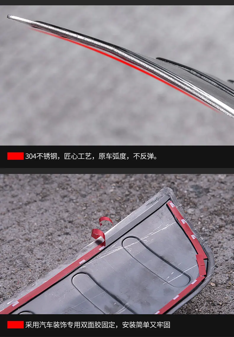 F60后护板_12.jpg