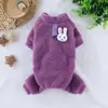 Nueva Chaqueta de Polar Tipo Osito de Cuatro Patas Cálida y Engrosada para Perros Otoño e Invierno para Mantener Caliente y a Prueba de Frío, Adecuada para Perros Pequeños como Teddy Bichón